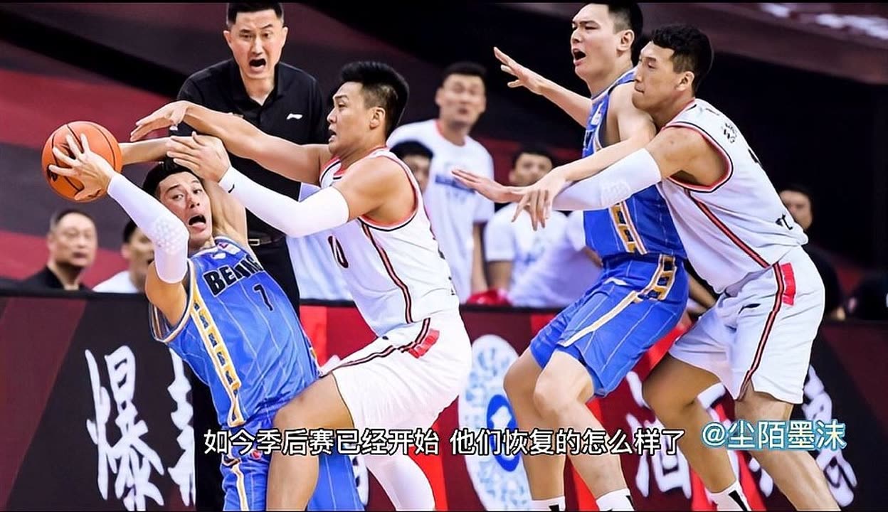 米兰体育-包含山东队遭遇卫冕冠军广东队，谁能取得胜利？的词条